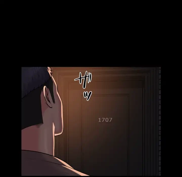 愛しの組合長さん 第93話 - 6