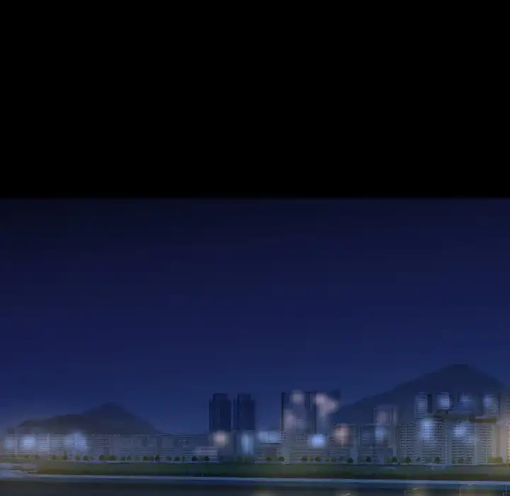 愛しの組合長さん 第94話 - 17