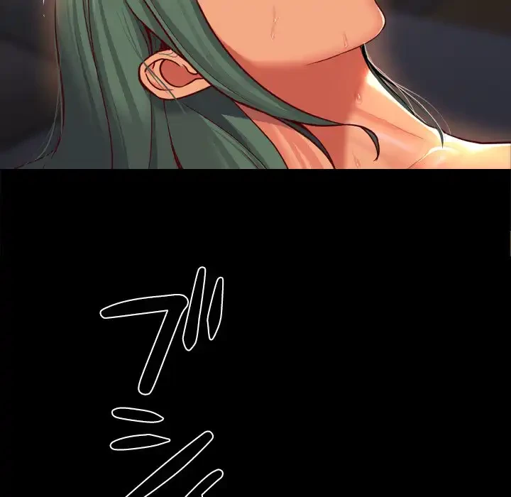 愛しの組合長さん 第94話 - 73