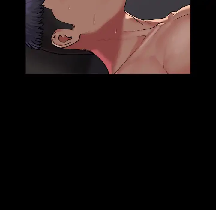 愛しの組合長さん 第95話 - 13