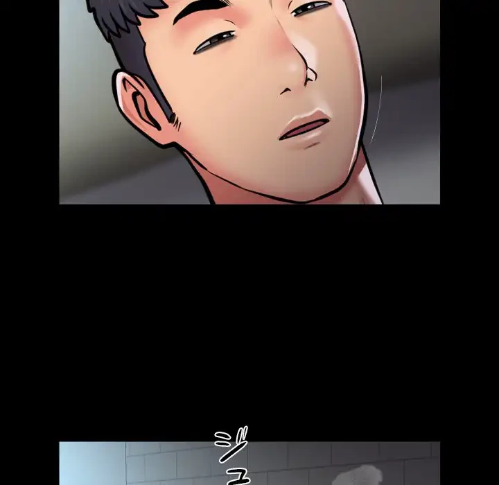 愛しの組合長さん 第95話 - 19