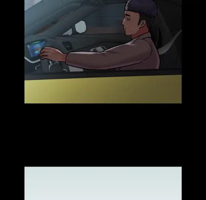 愛しの組合長さん 第95話 - 36