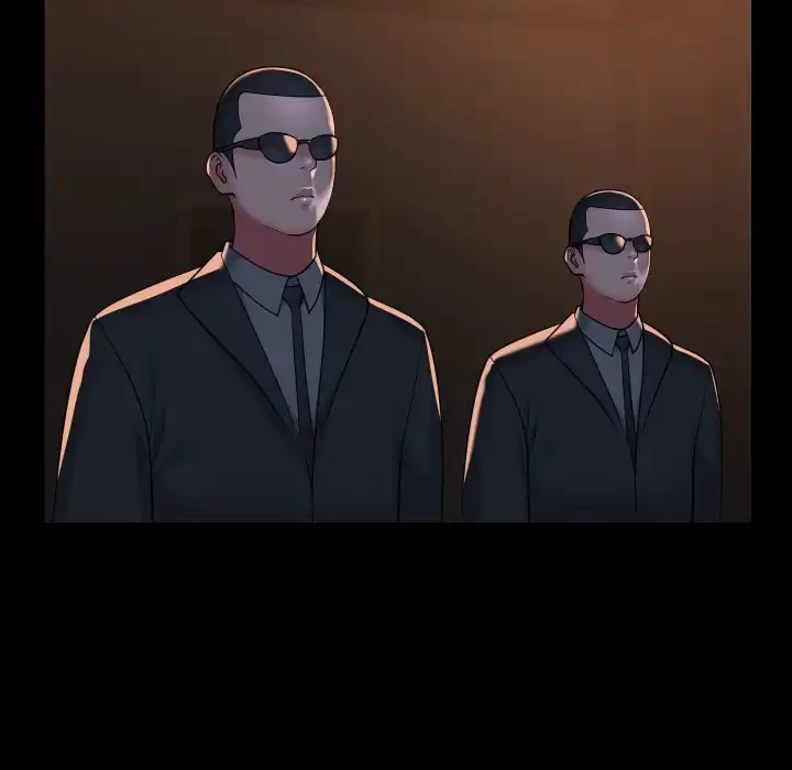 愛しの組合長さん 第95話 - 45