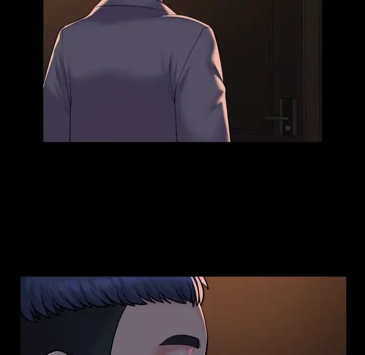 愛しの組合長さん 第95話 - 50