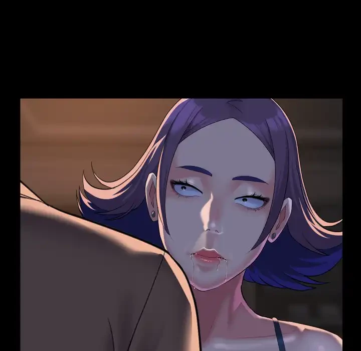 愛しの組合長さん 第95話 - 76