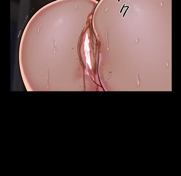 愛しの組合長さん 第97話 - 12