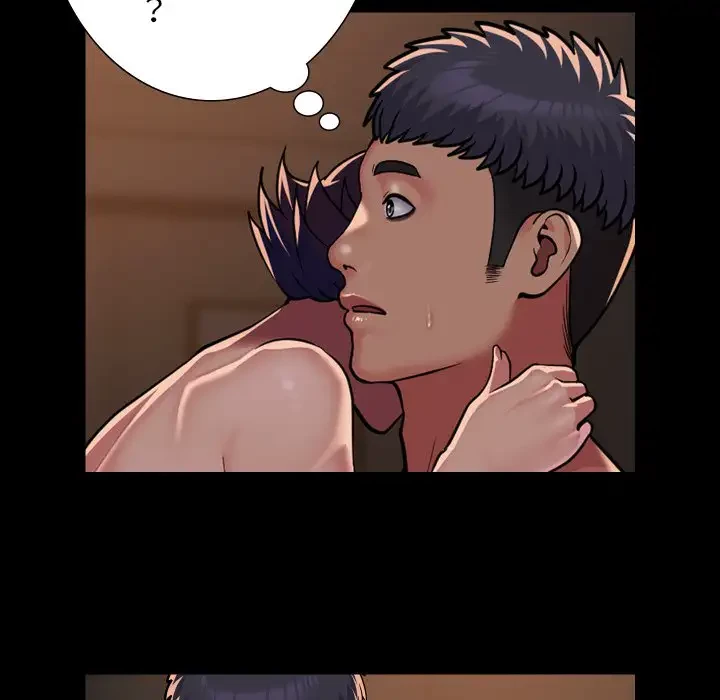 愛しの組合長さん 第97話 - 48