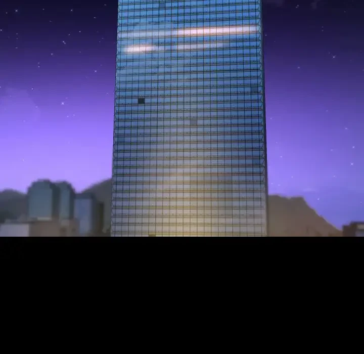 愛しの組合長さん 第97話 - 53