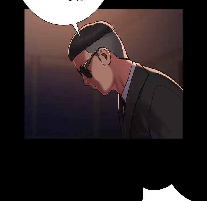 愛しの組合長さん 第97話 - 64