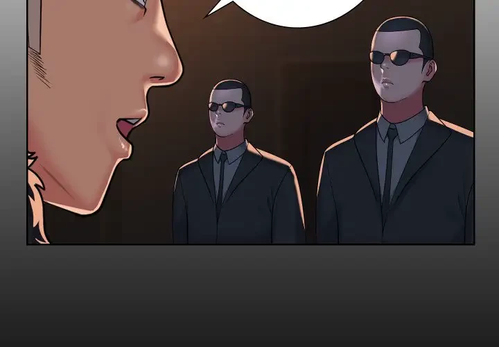 愛しの組合長さん 第98話 - 4