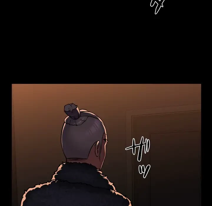 愛しの組合長さん 第98話 - 8