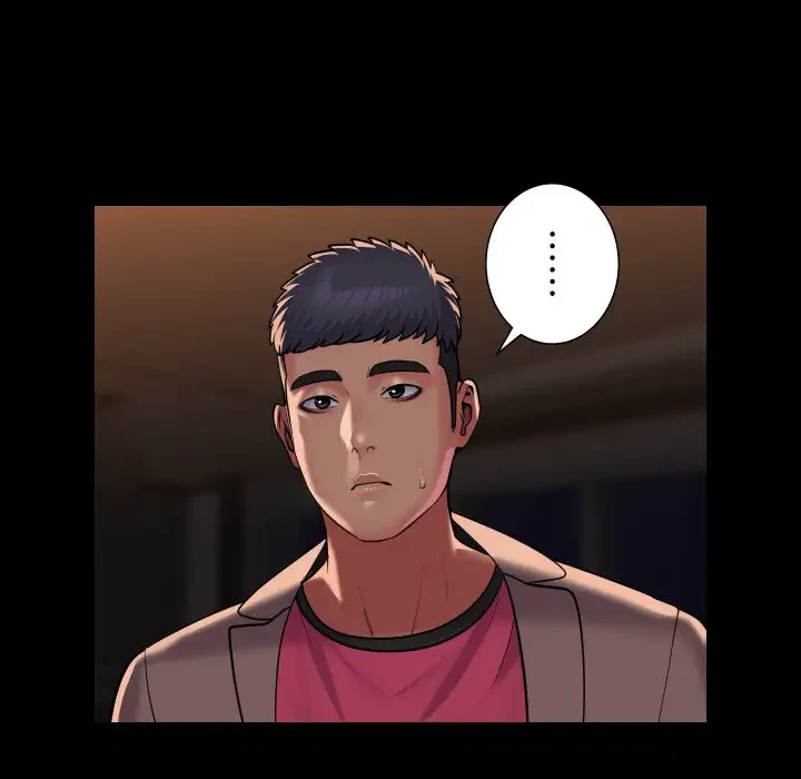 愛しの組合長さん 第98話 - 19