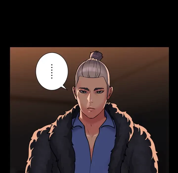 愛しの組合長さん 第98話 - 52