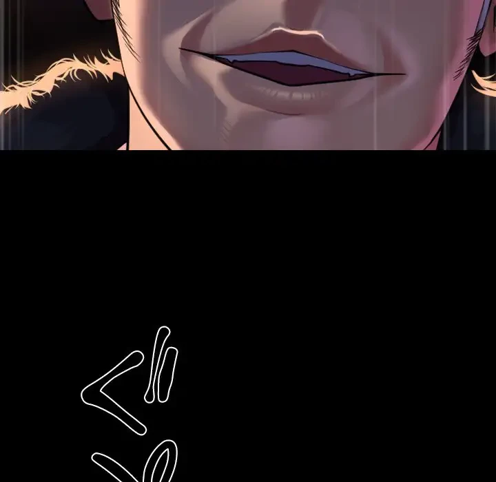 愛しの組合長さん 第98話 - 78