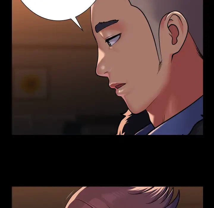 愛しの組合長さん 第99話 - 8