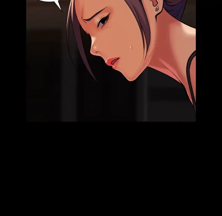 愛しの組合長さん 第99話 - 17