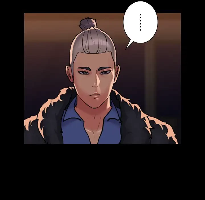 愛しの組合長さん 第99話 - 18