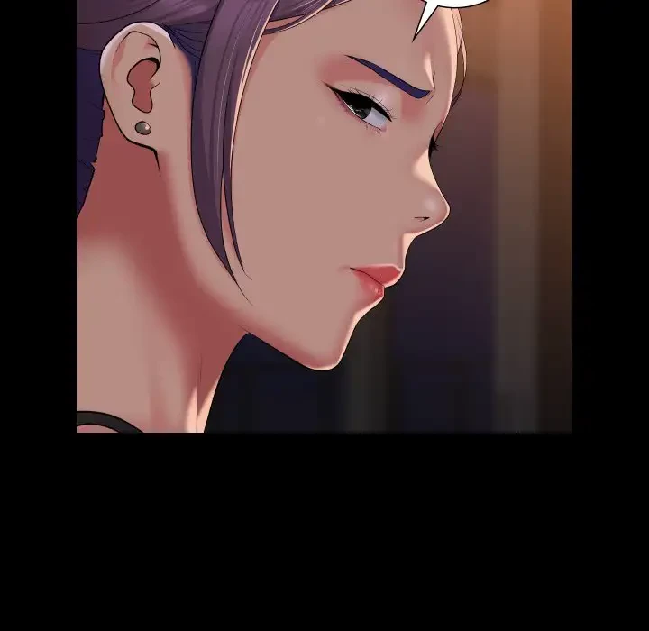 愛しの組合長さん 第99話 - 24