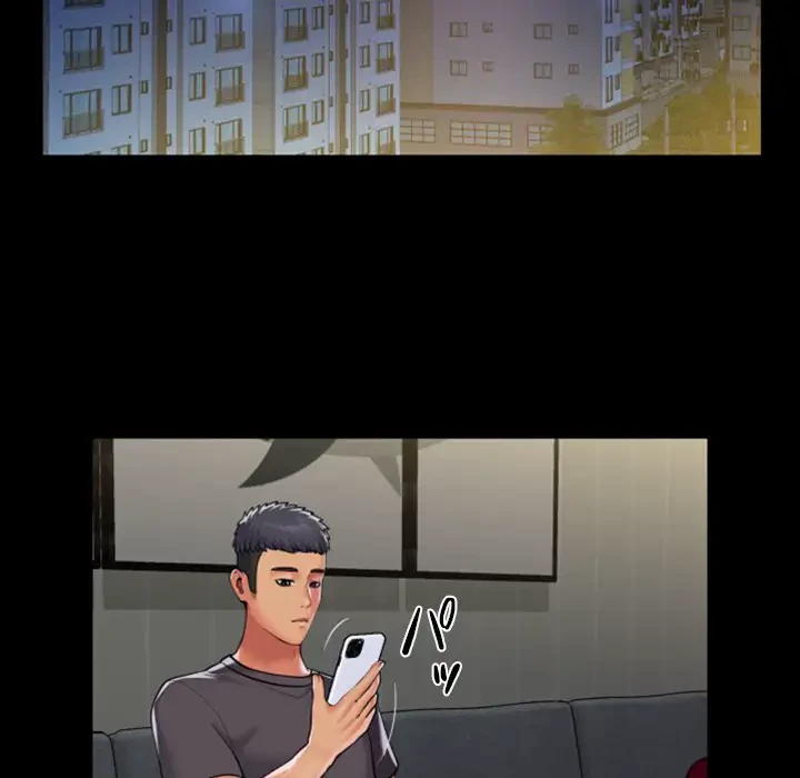 愛しの組合長さん 第99話 - 27