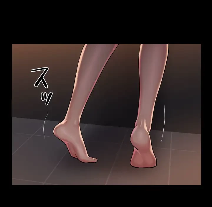 愛しの組合長さん 第99話 - 42