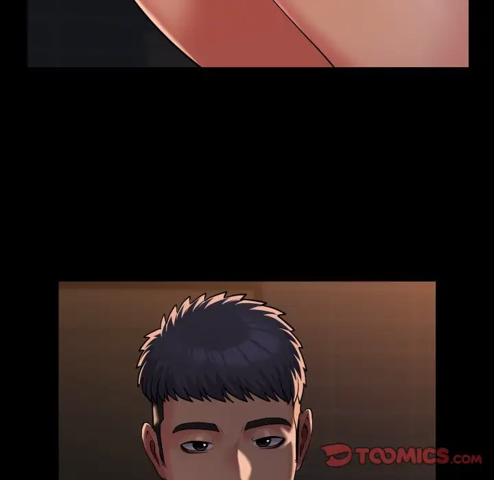 愛しの組合長さん 第99話 - 44