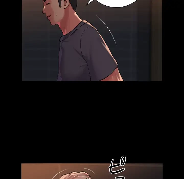 愛しの組合長さん 第99話 - 46