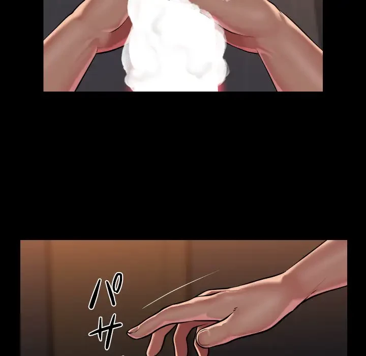 愛しの組合長さん 第99話 - 56