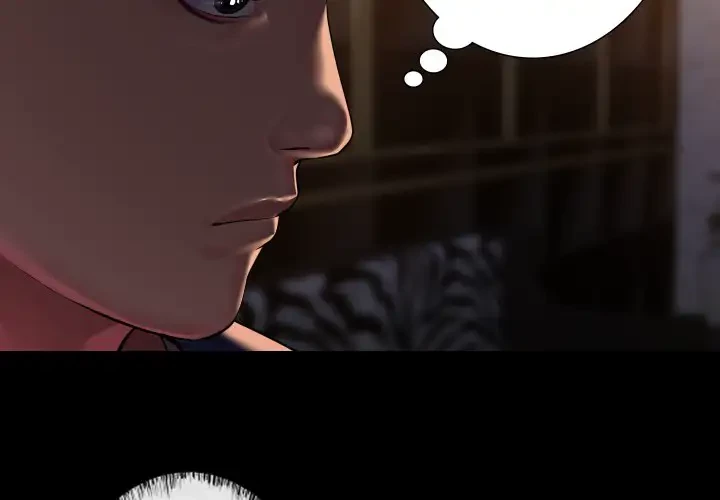 愛しの組合長さん 第101話 - 4