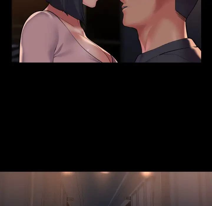 愛しの組合長さん 第101話 - 11