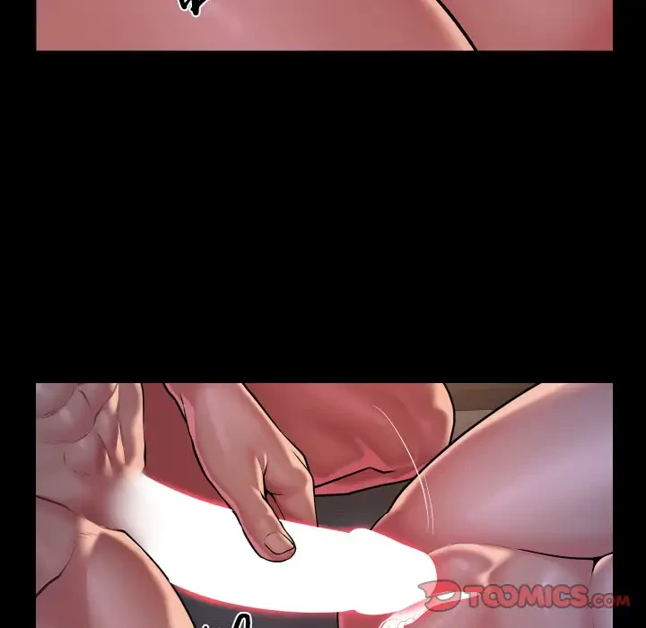 愛しの組合長さん 第101話 - 16