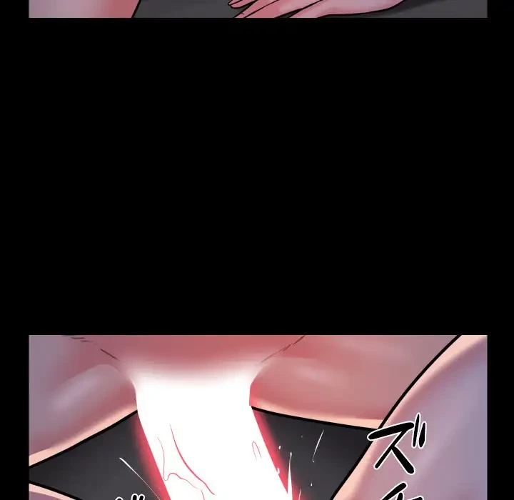 愛しの組合長さん 第101話 - 29