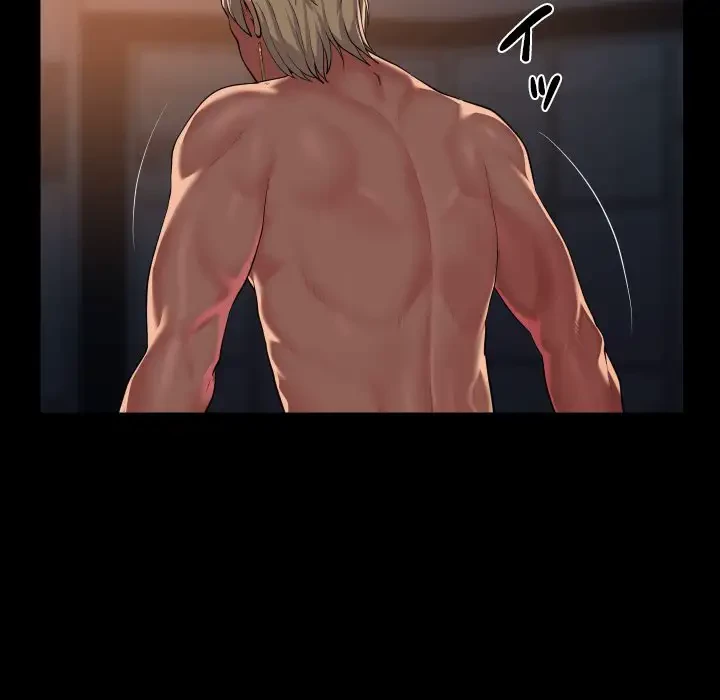 愛しの組合長さん 第101話 - 70