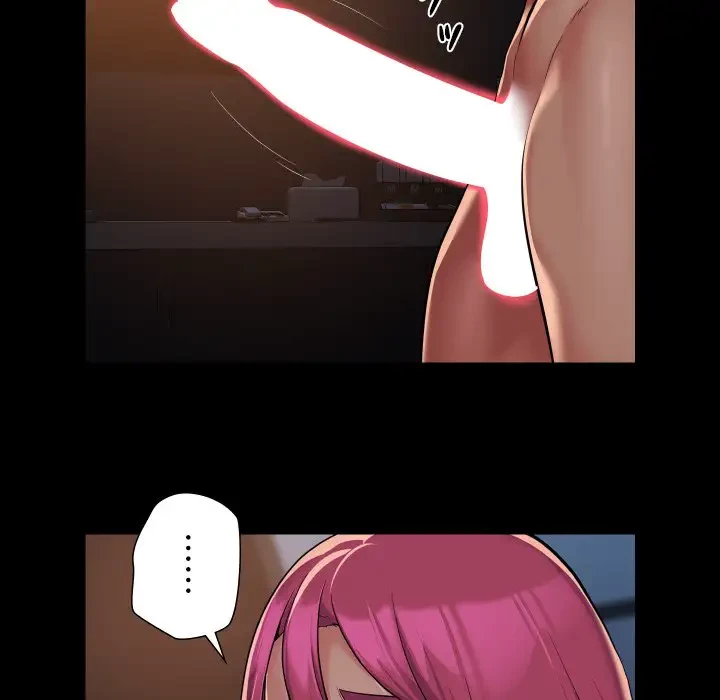 愛しの組合長さん 第102話 - 19