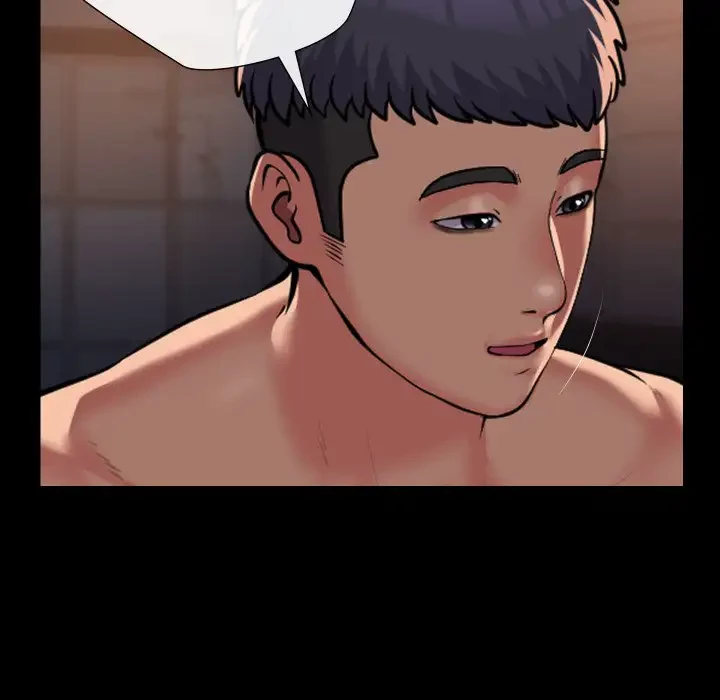 愛しの組合長さん 第102話 - 24