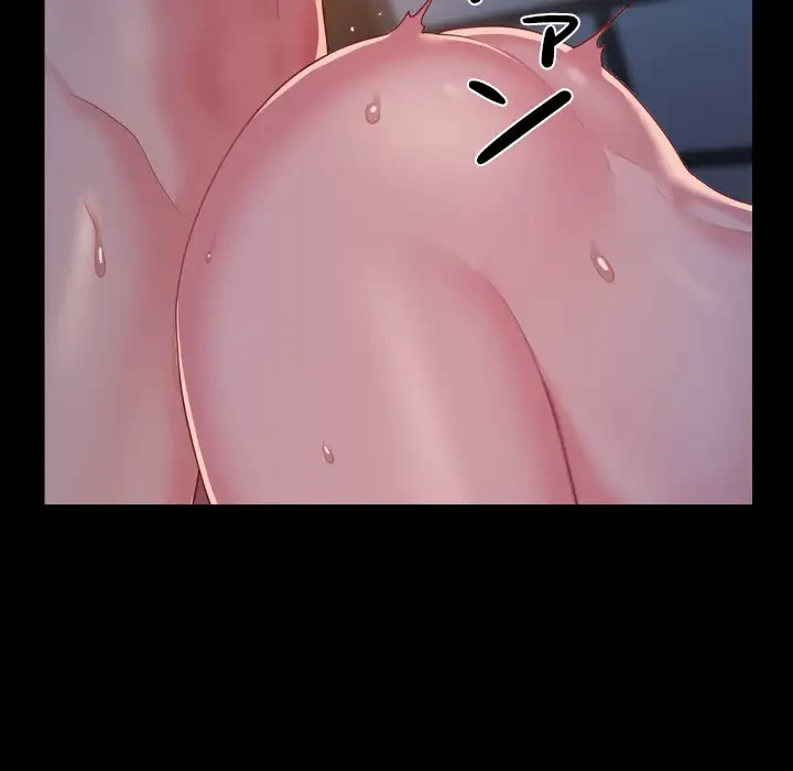 愛しの組合長さん 第102話 - 71