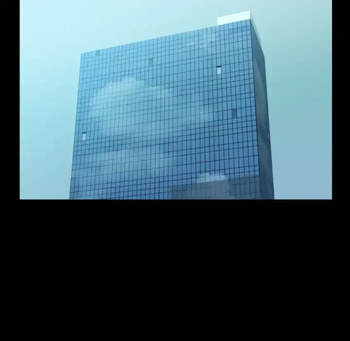 愛しの組合長さん 第103話 - 12