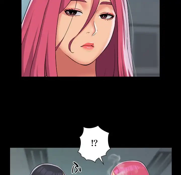 愛しの組合長さん 第103話 - 22