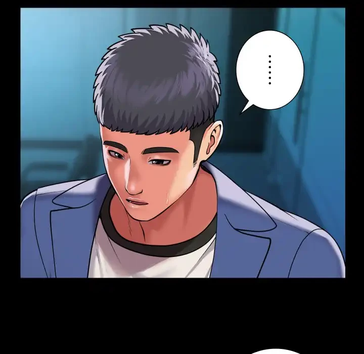 愛しの組合長さん 第103話 - 61