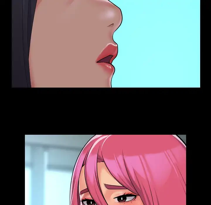 愛しの組合長さん 第103話 - 63