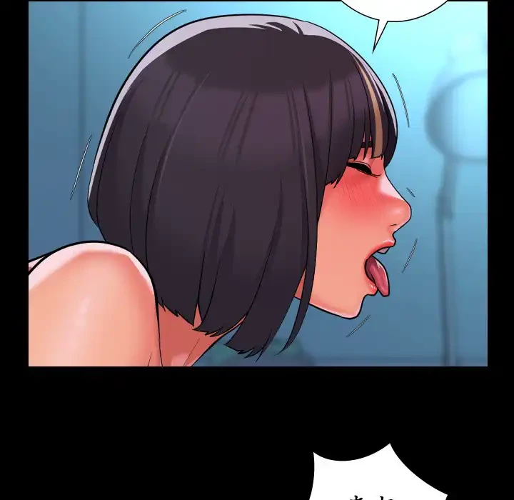 愛しの組合長さん 第103話 - 83