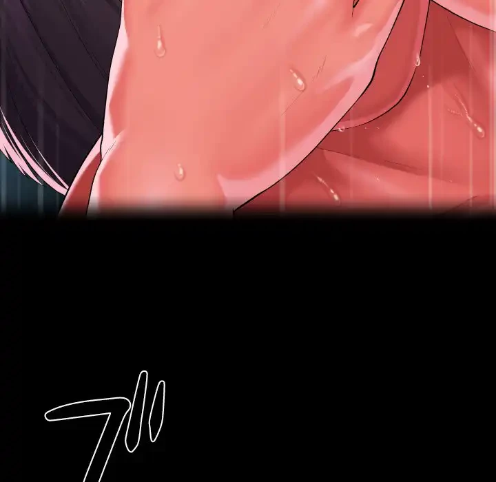 愛しの組合長さん 第104話 - 80