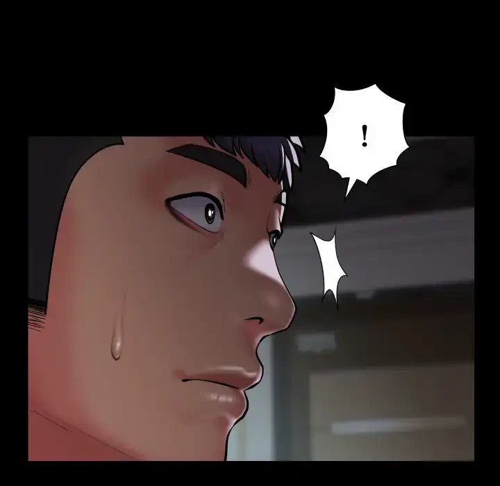 愛しの組合長さん 第105話 - 25