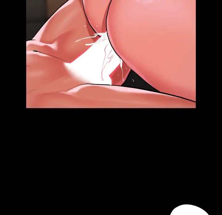 愛しの組合長さん 第105話 - 40