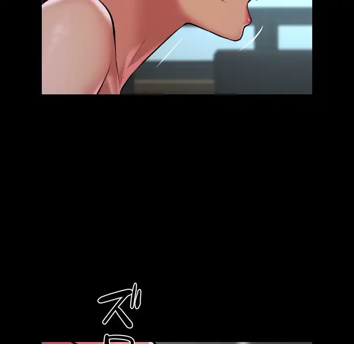 愛しの組合長さん 第105話 - 65