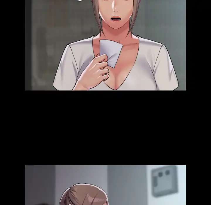 愛しの組合長さん 第106話 - 42