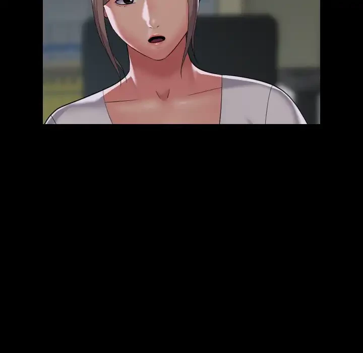 愛しの組合長さん 第106話 - 51