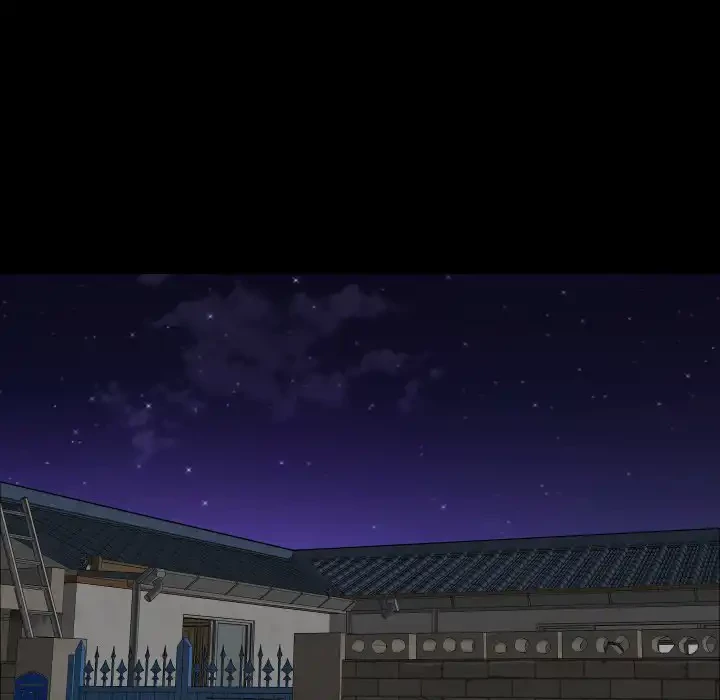 愛しの組合長さん 第106話 - 55