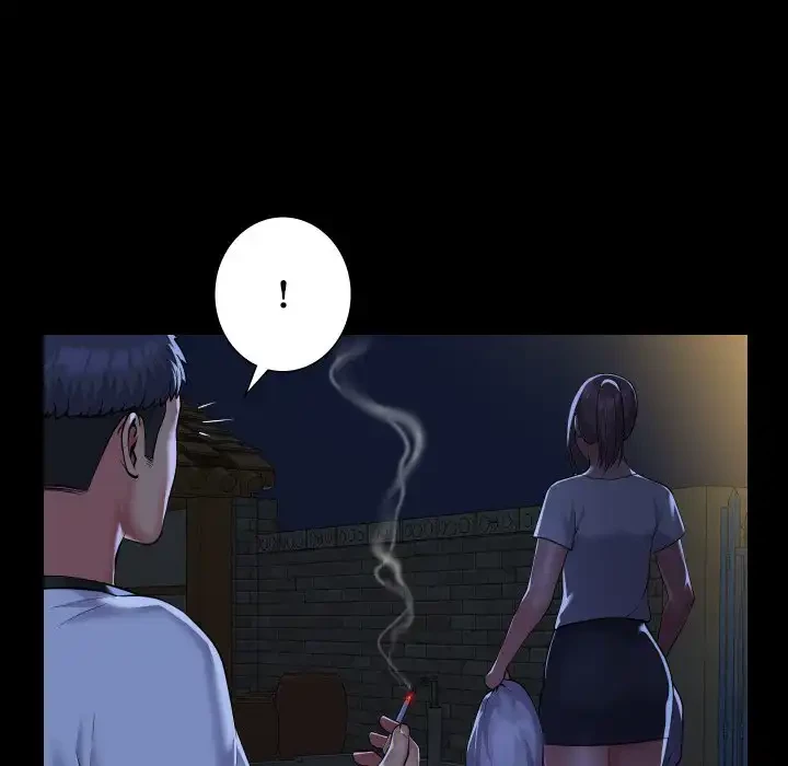 愛しの組合長さん 第106話 - 60