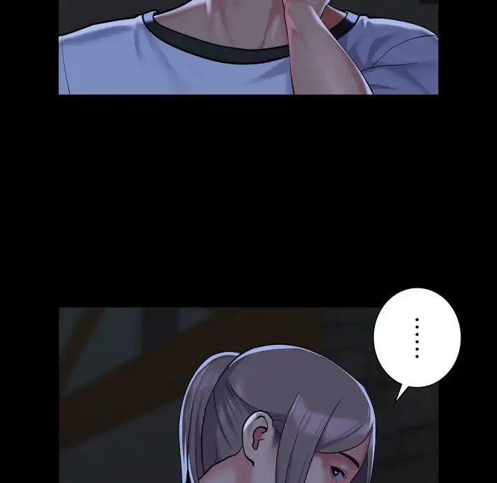 愛しの組合長さん 第106話 - 65