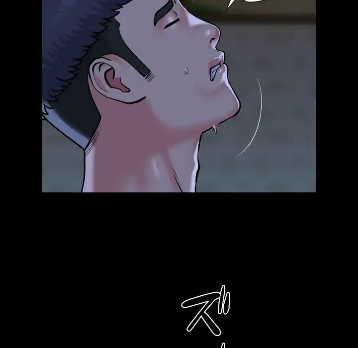 愛しの組合長さん 第107話 - 24